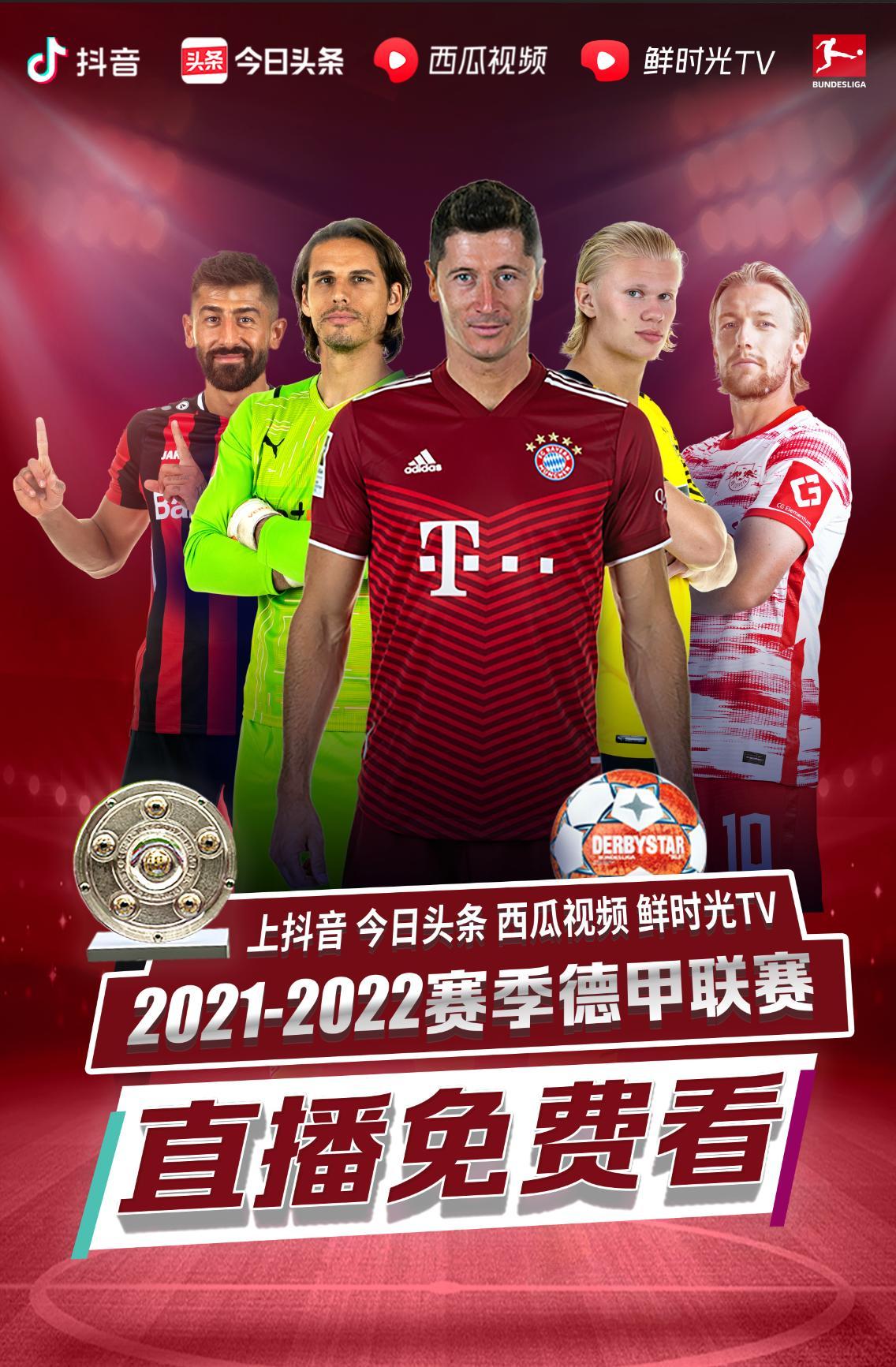 教练以