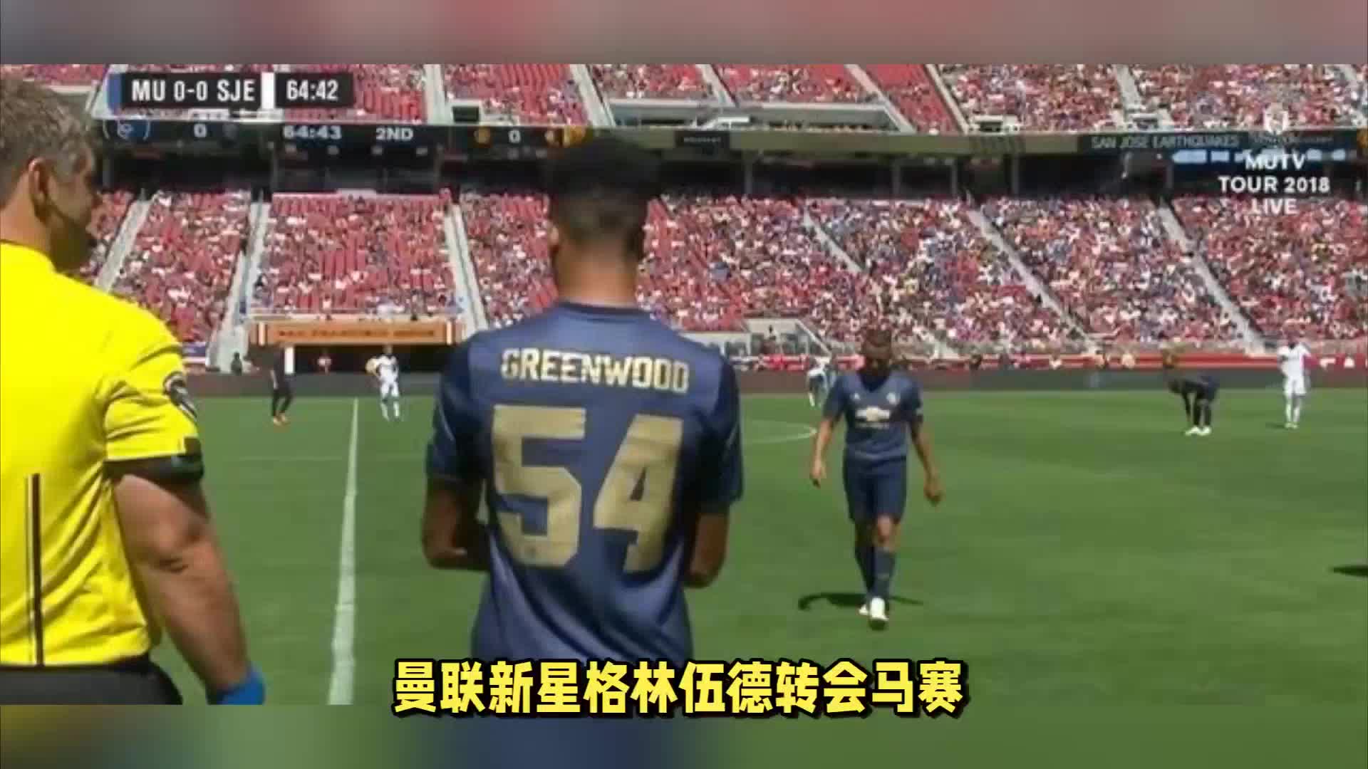 限于治疗